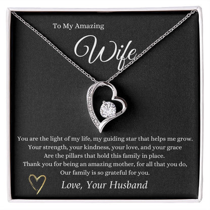 To My Amazing Wife - Light Of My Life